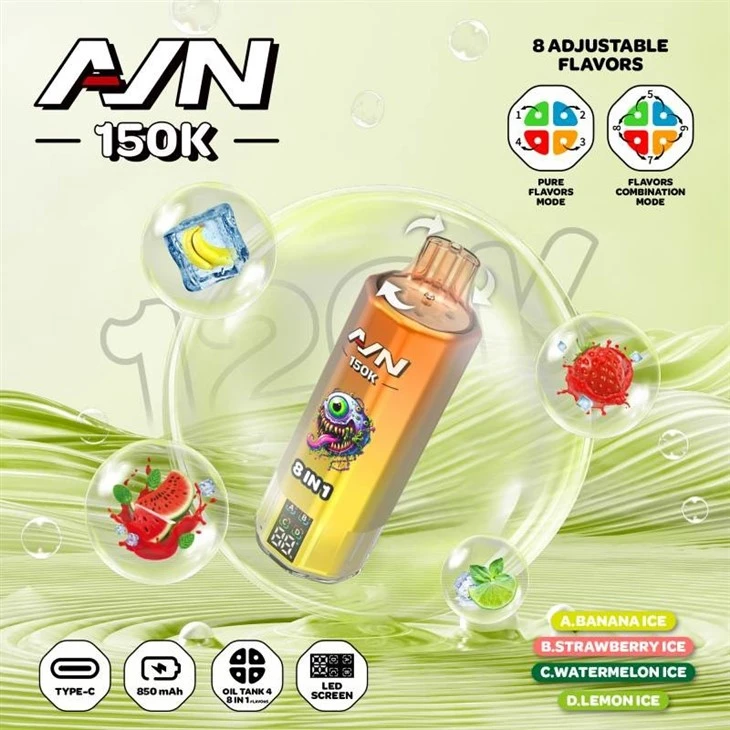 AIM AVN 150K