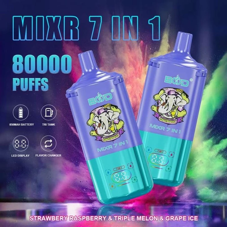 BOOD 80000 7 IN 1 suppliers