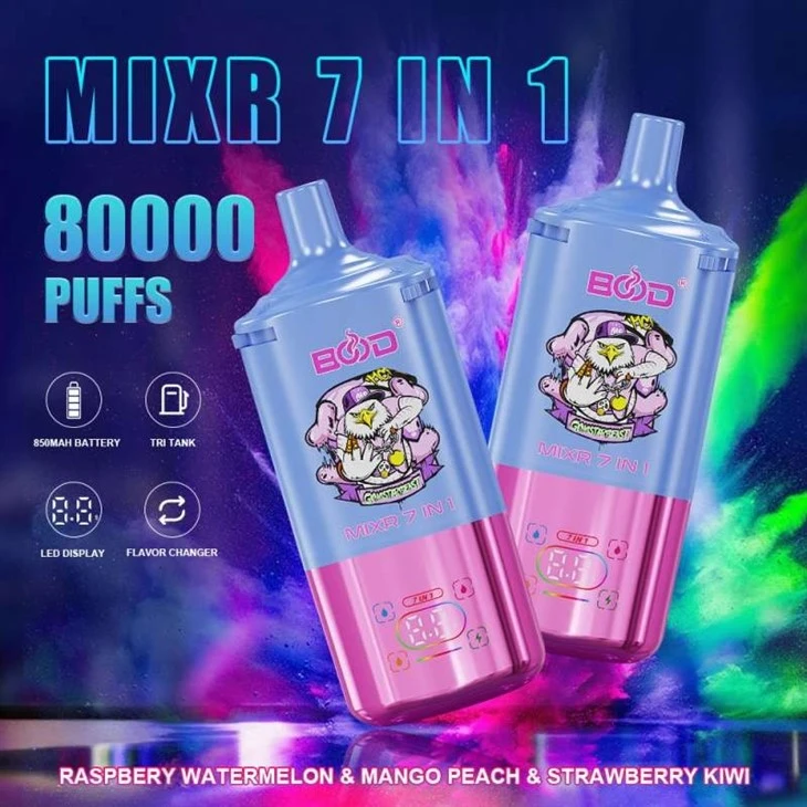 BOOD 80000 7 IN 1 price