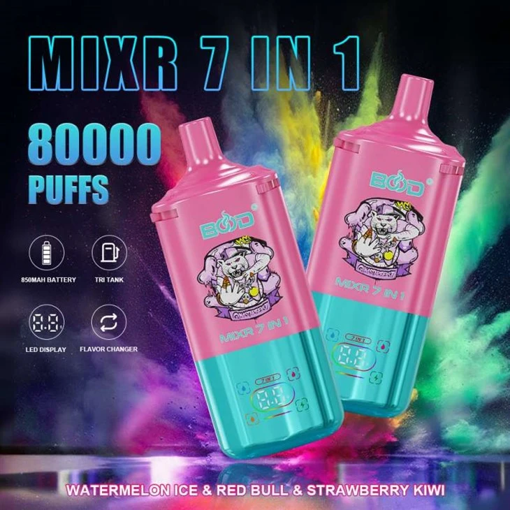 BOOD MIXR 80K 7 IN 1 BOOD MIXR 80K 7 IN 1