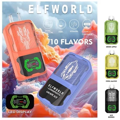 ELFWORLD AI22000, un cigarret electrònic màgic d'un sol ús