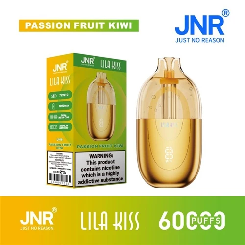 JNR Lira Kiss 60000: canvis de mercat i millores d'experiència darrere dels p...