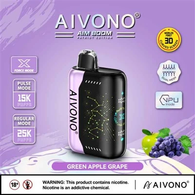 Aim Boom 25000