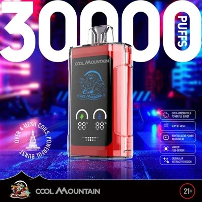 COOL MUNTANYA BEACON 30000
