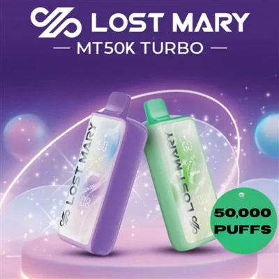 Elst Mary MT 50K Puffs